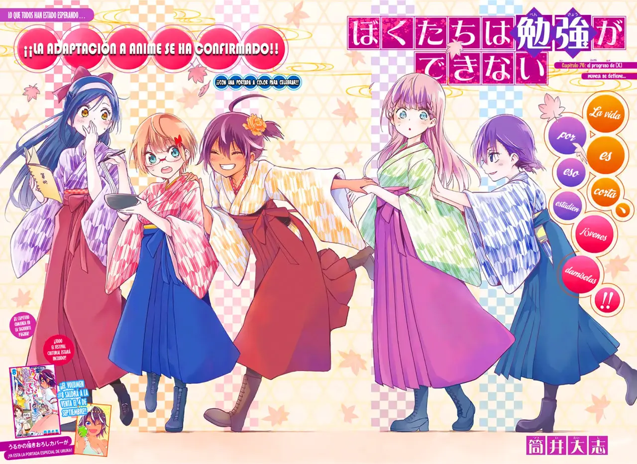 Bokutachi wa Benkyou ga Dekinai (2017) - Capítulo 76 - Página 4 - LectorTMOo