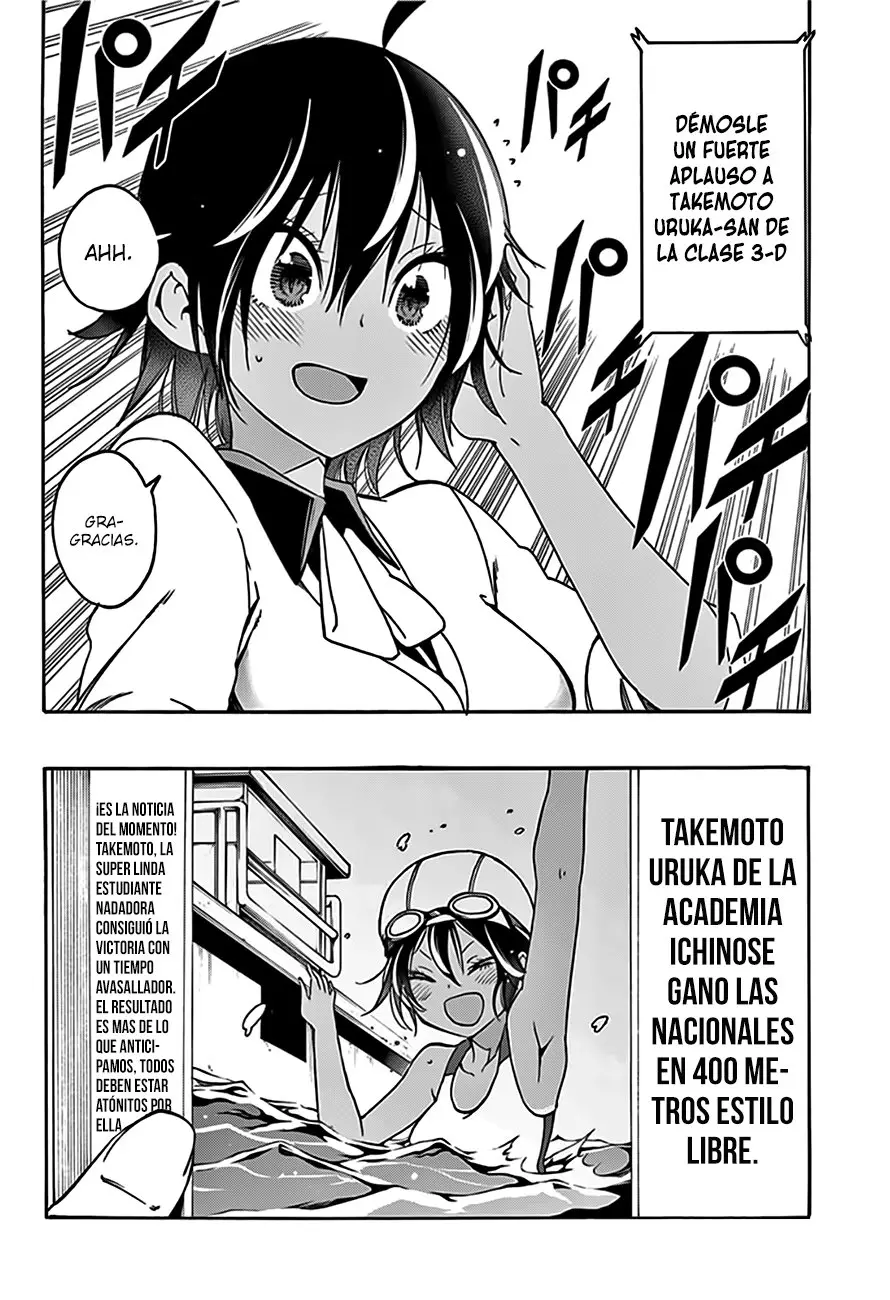 Bokutachi wa Benkyou ga Dekinai (2017) - Capítulo 76 - Página 6 - LectorTMOo