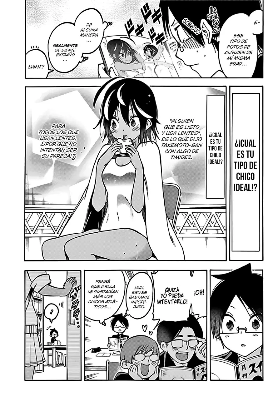 Bokutachi wa Benkyou ga Dekinai (2017) - Capítulo 76 - Página 9 - LectorTMOo