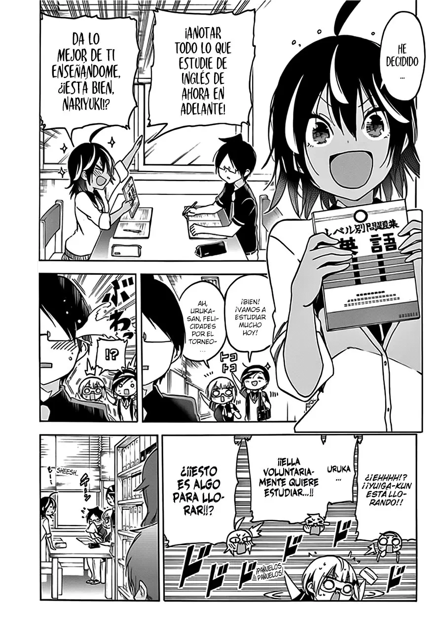 Bokutachi wa Benkyou ga Dekinai (2017) - Capítulo 76 - Página 13 - LectorTMOo