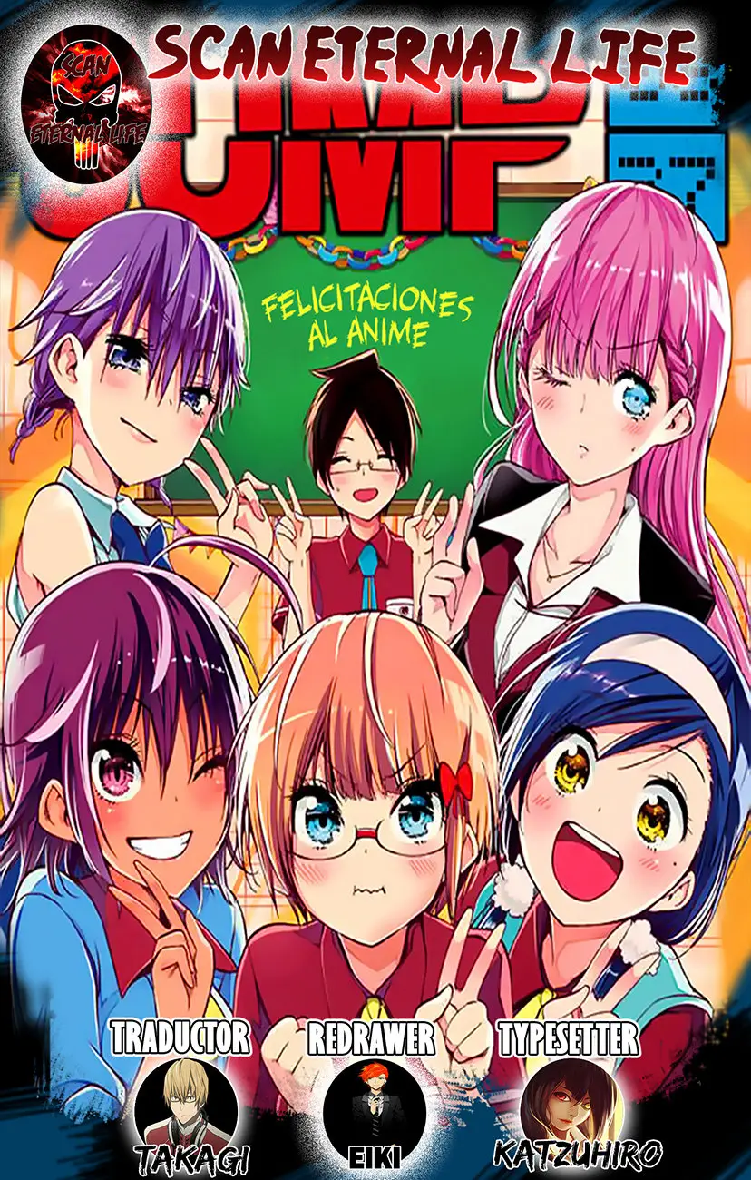 Bokutachi wa Benkyou ga Dekinai (2017) - Capítulo 77 - Página 1 - LectorTMOo