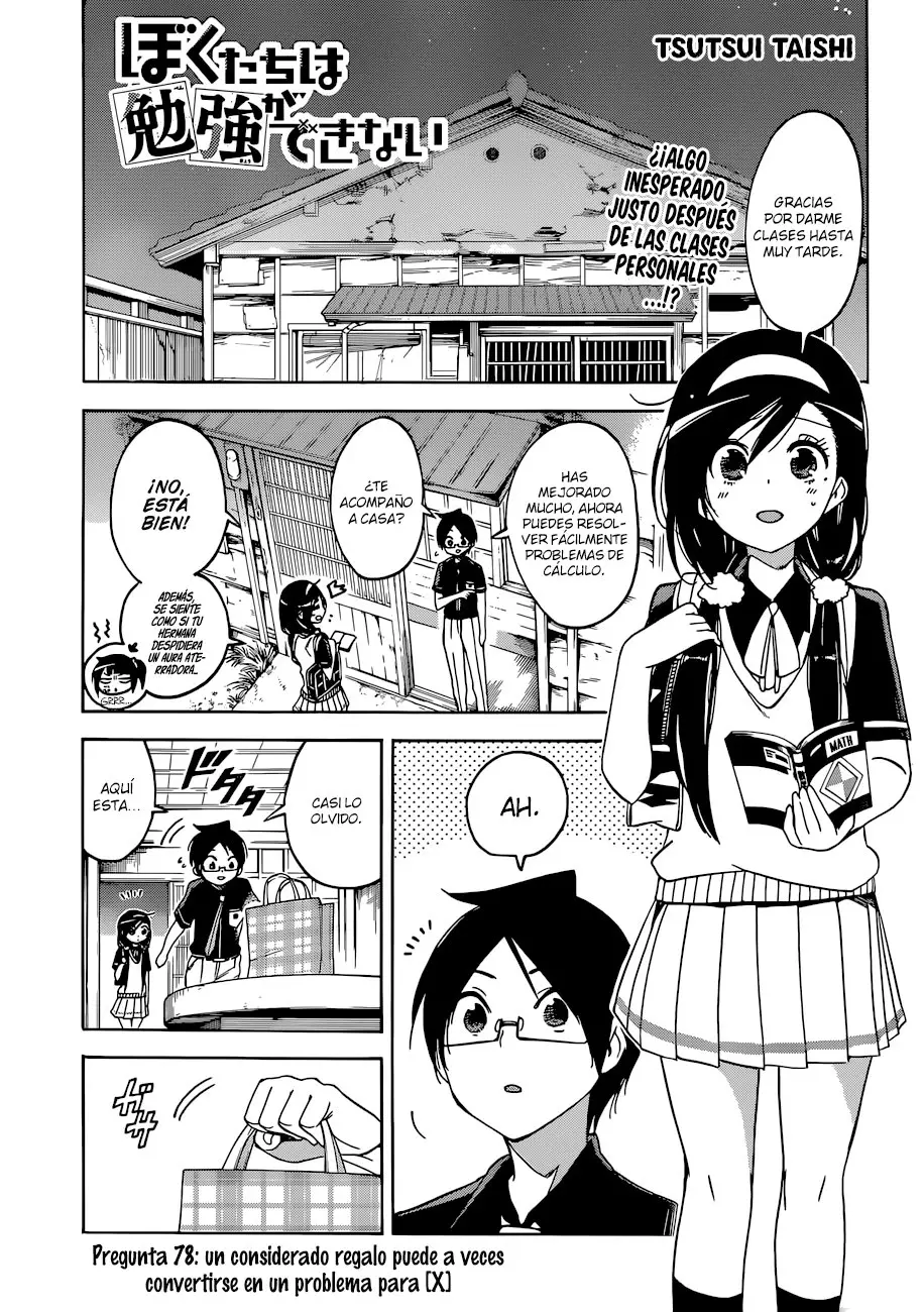 Bokutachi wa Benkyou ga Dekinai (2017) - Capítulo 78 - Página 2 - LectorTMOo