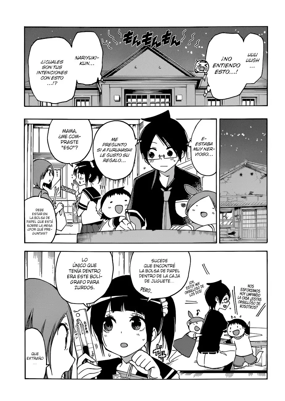 Bokutachi wa Benkyou ga Dekinai (2017) - Capítulo 78 - Página 6 - LectorTMOo
