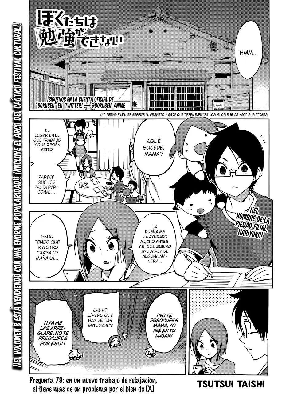 Bokutachi wa Benkyou ga Dekinai (2017) - Capítulo 79 - Página 2 - LectorTMOo