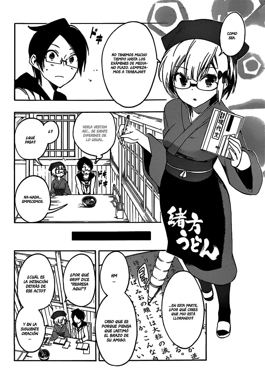 Bokutachi wa Benkyou ga Dekinai (2017) - Capítulo 8 - Página 11 - LectorTMOo
