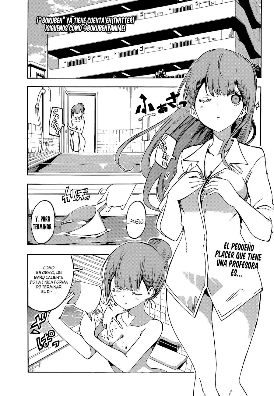 Bokutachi wa Benkyou ga Dekinai (2017) - Capítulo 80 - Página 2 - LectorTMOo