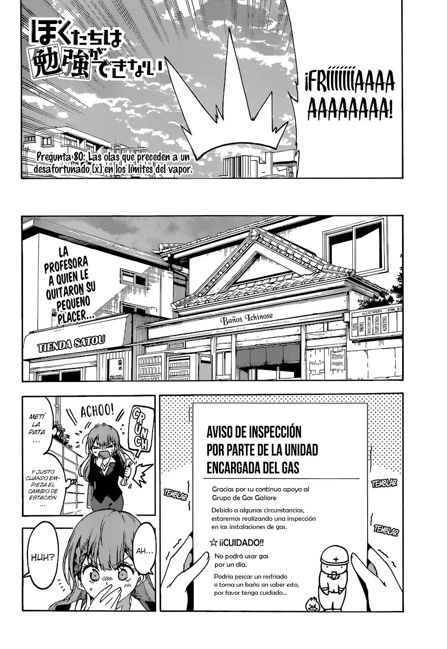 Bokutachi wa Benkyou ga Dekinai (2017) - Capítulo 80 - Página 3 - LectorTMOo