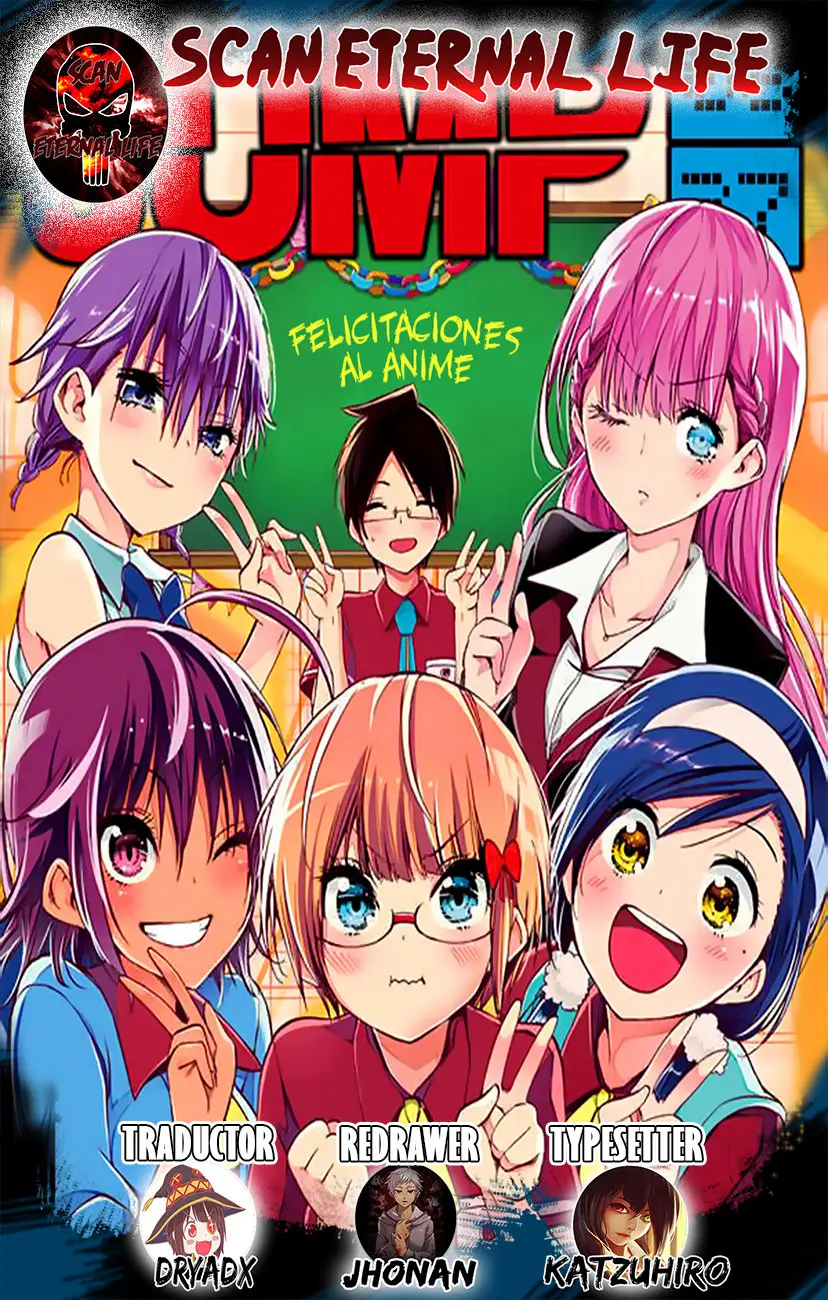 Bokutachi wa Benkyou ga Dekinai (2017) - Capítulo 81 - Página 1 - LectorTMOo