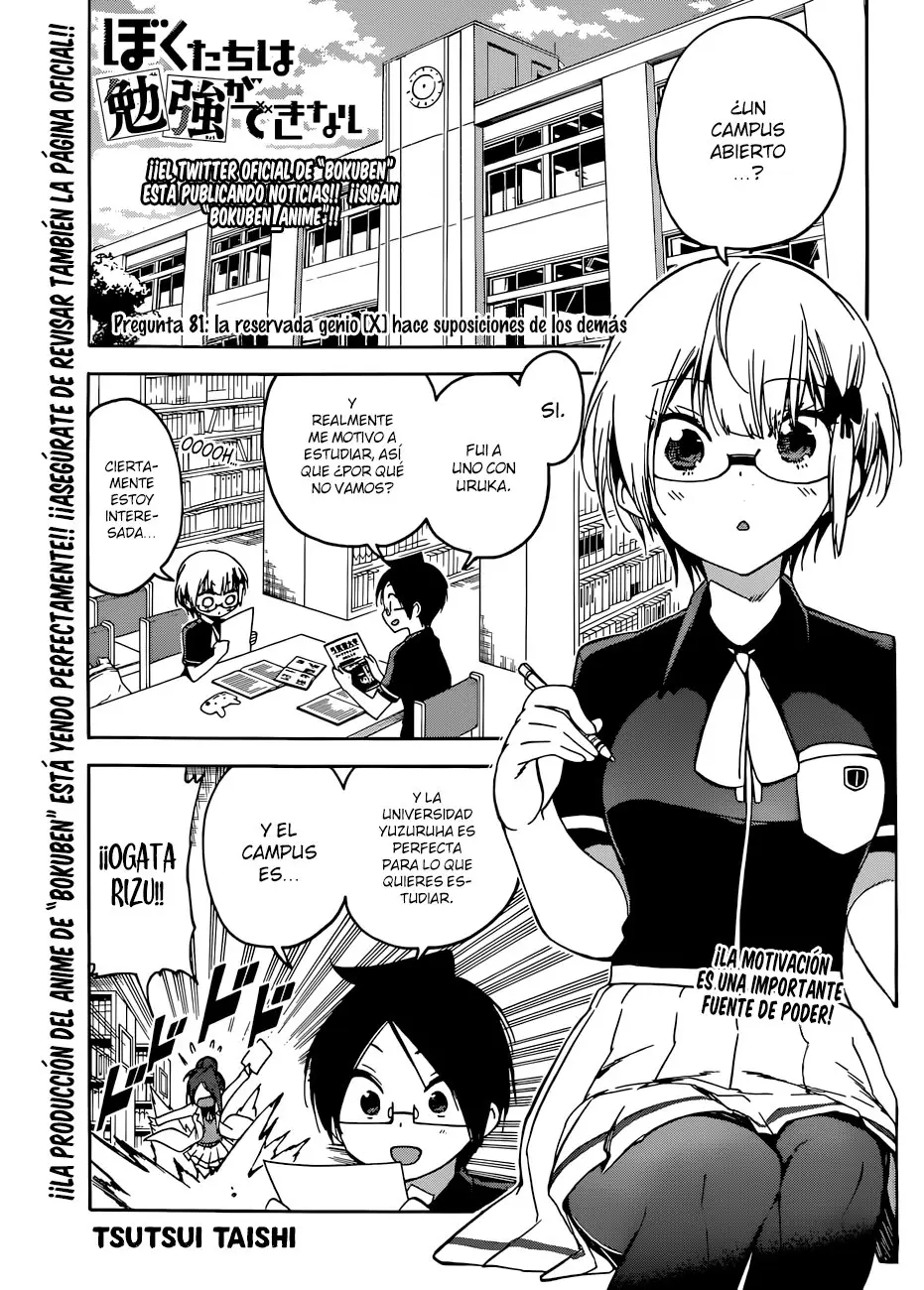 Bokutachi wa Benkyou ga Dekinai (2017) - Capítulo 81 - Página 2 - LectorTMOo
