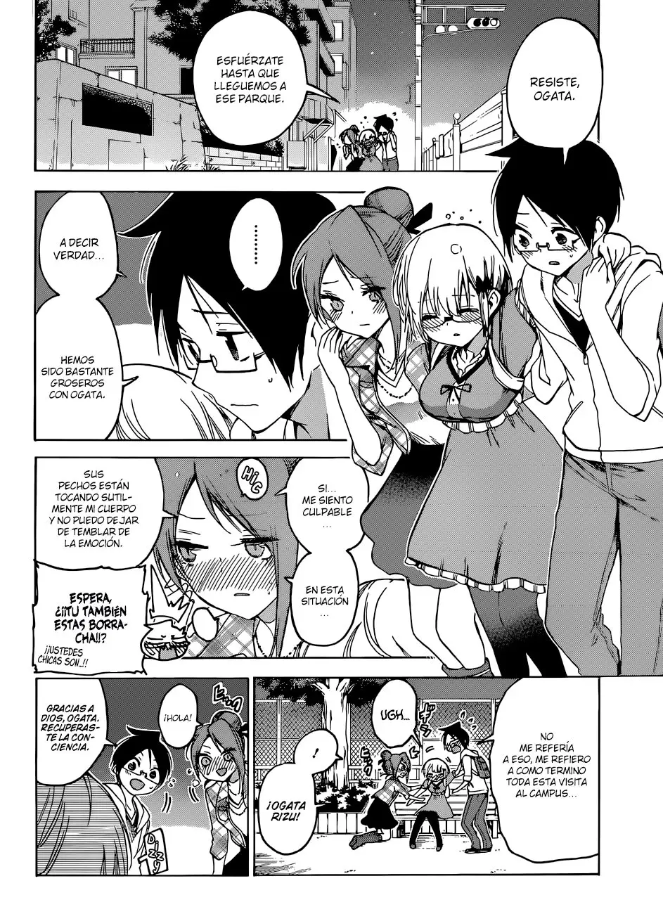 Bokutachi wa Benkyou ga Dekinai (2017) - Capítulo 81 - Página 17 - LectorTMOo