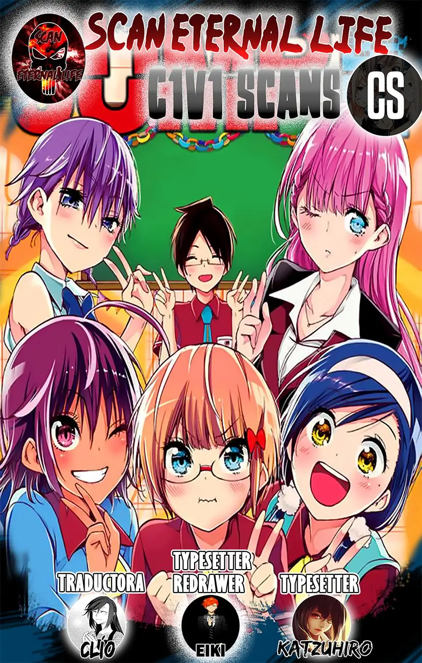 Bokutachi wa Benkyou ga Dekinai (2017) - Capítulo 82 - Página 1 - LectorTMOo