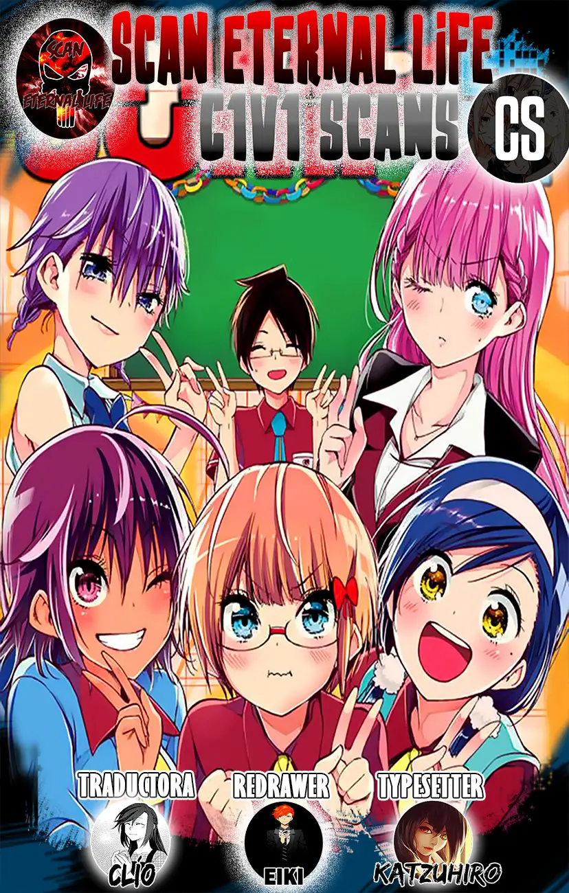 Bokutachi wa Benkyou ga Dekinai (2017) - Capítulo 85 - Página 1 - LectorTMOo