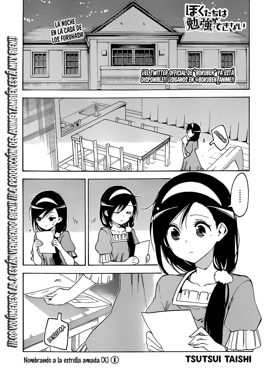 Bokutachi wa Benkyou ga Dekinai (2017) - Capítulo 85 - Página 2 - LectorTMOo