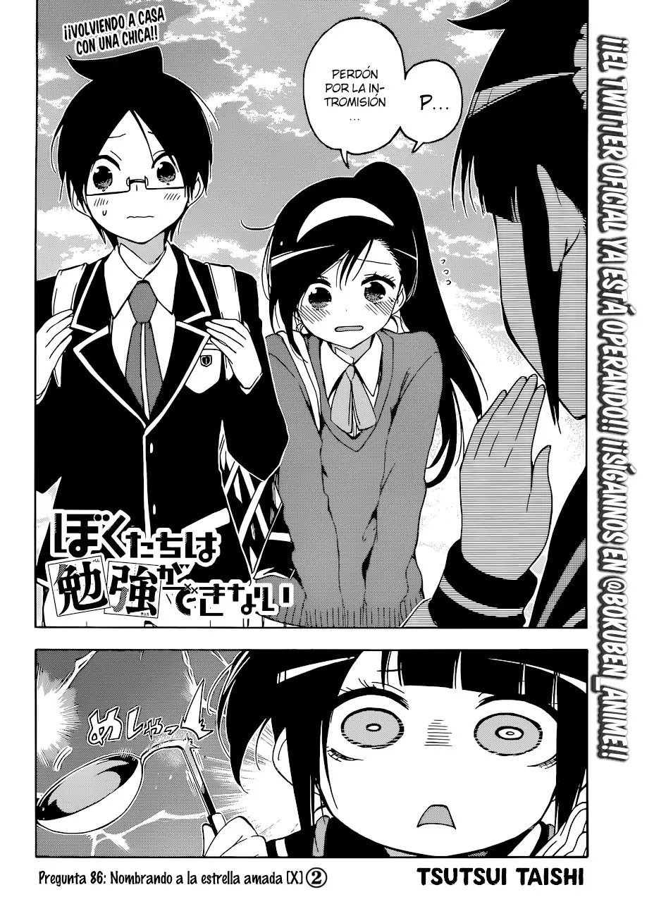 Bokutachi wa Benkyou ga Dekinai (2017) - Capítulo 86 - Página 3 - LectorTMOo