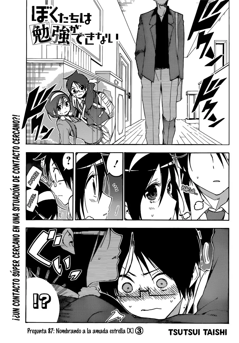 Bokutachi wa Benkyou ga Dekinai (2017) - Capítulo 87 - Página 2 - LectorTMOo