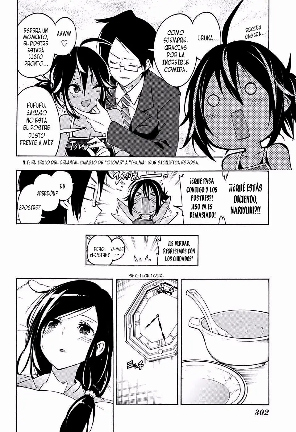 Bokutachi wa Benkyou ga Dekinai (2017) - Capítulo 9 - Página 15 - LectorTMOo