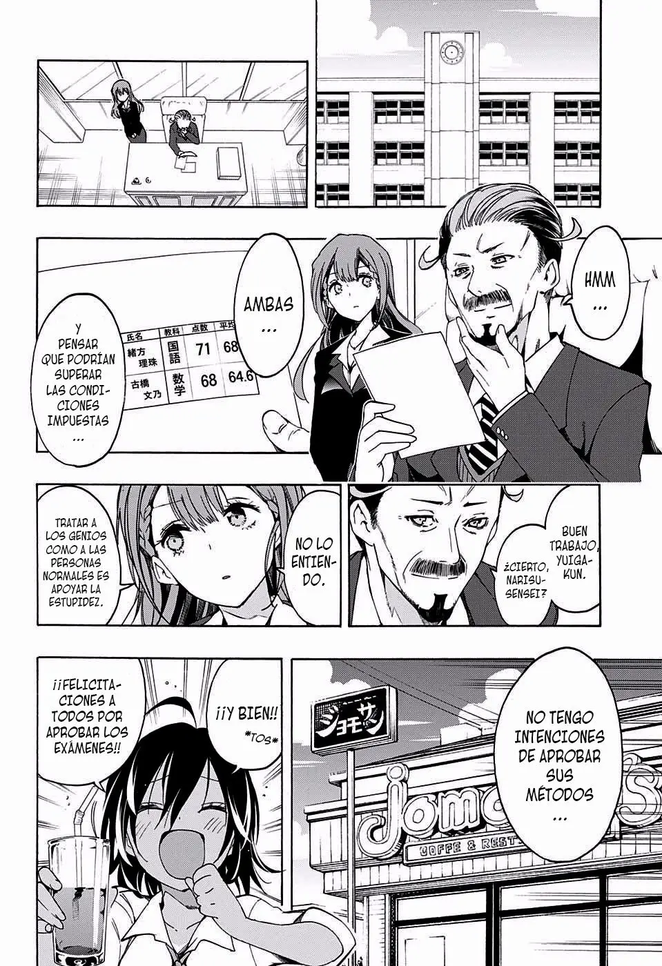 Bokutachi wa Benkyou ga Dekinai (2017) - Capítulo 9 - Página 21 - LectorTMOo