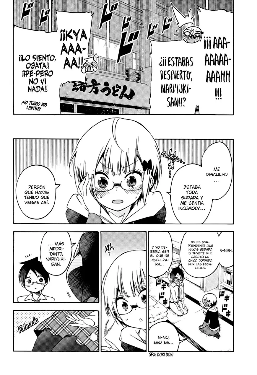 Bokutachi wa Benkyou ga Dekinai (2017) - Capítulo 92 - Página 5 - LectorTMOo