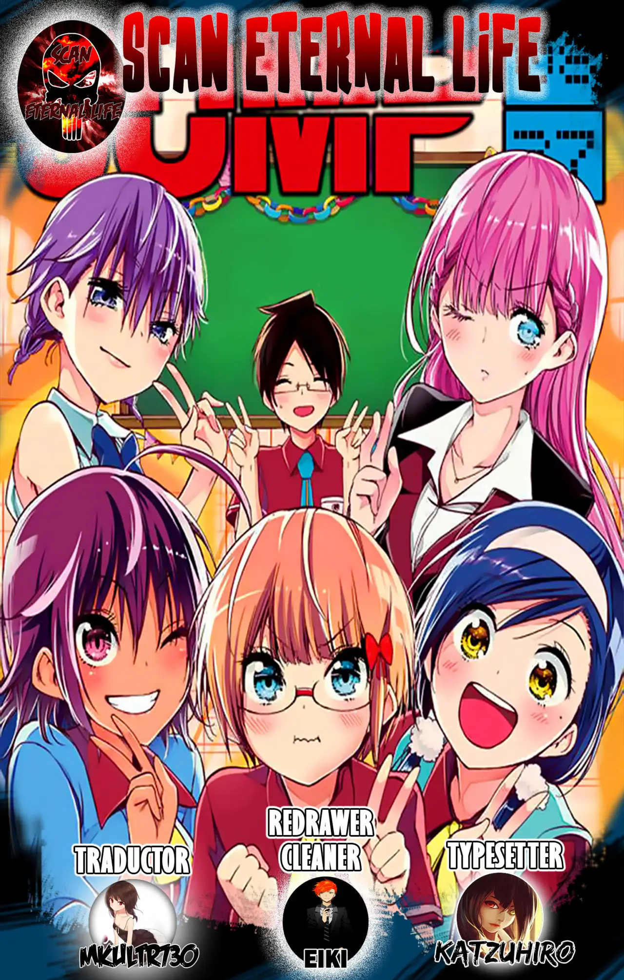 Bokutachi wa Benkyou ga Dekinai (2017) - Capítulo 93 - Página 1 - LectorTMOo