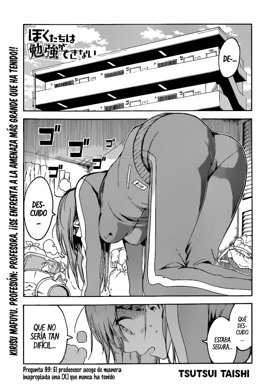 Bokutachi wa Benkyou ga Dekinai (2017) - Capítulo 93 - Página 2 - LectorTMOo