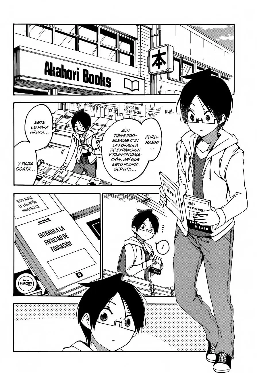 Bokutachi wa Benkyou ga Dekinai (2017) - Capítulo 93 - Página 3 - LectorTMOo