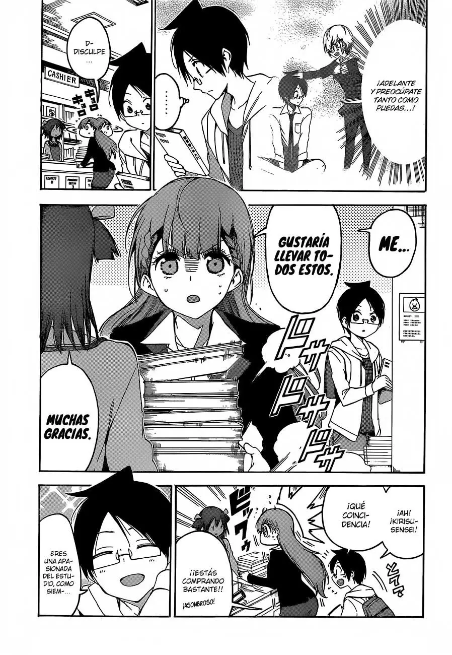 Bokutachi wa Benkyou ga Dekinai (2017) - Capítulo 93 - Página 4 - LectorTMOo