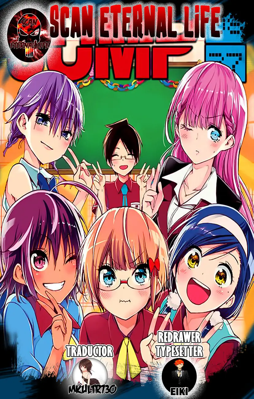 Bokutachi wa Benkyou ga Dekinai (2017) - Capítulo 94 - Página 1 - LectorTMOo