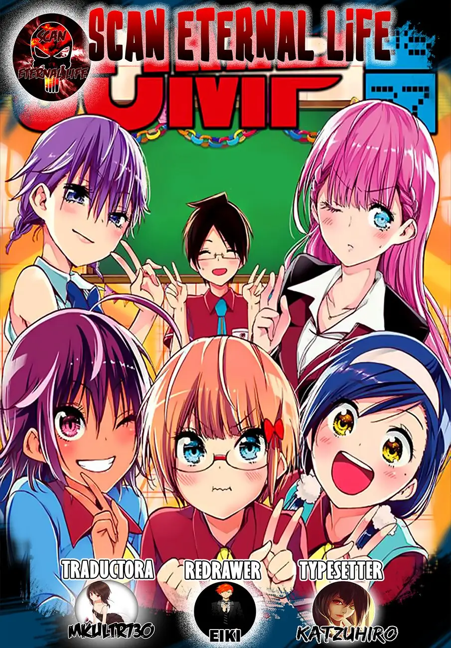 Bokutachi wa Benkyou ga Dekinai (2017) - Capítulo 95 - Página 1 - LectorTMOo