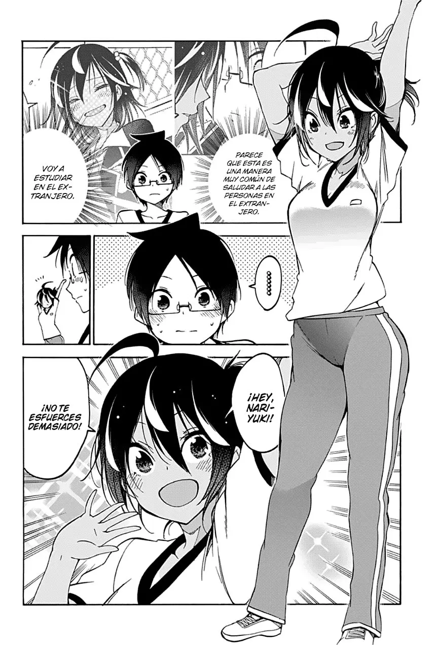 Bokutachi wa Benkyou ga Dekinai (2017) - Capítulo 95 - Página 5 - LectorTMOo