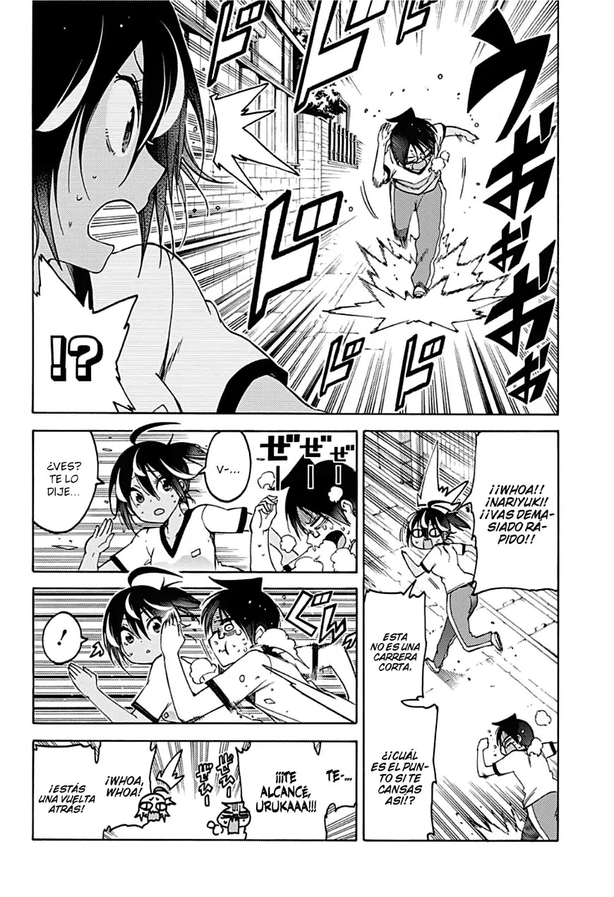 Bokutachi wa Benkyou ga Dekinai (2017) - Capítulo 95 - Página 17 - LectorTMOo
