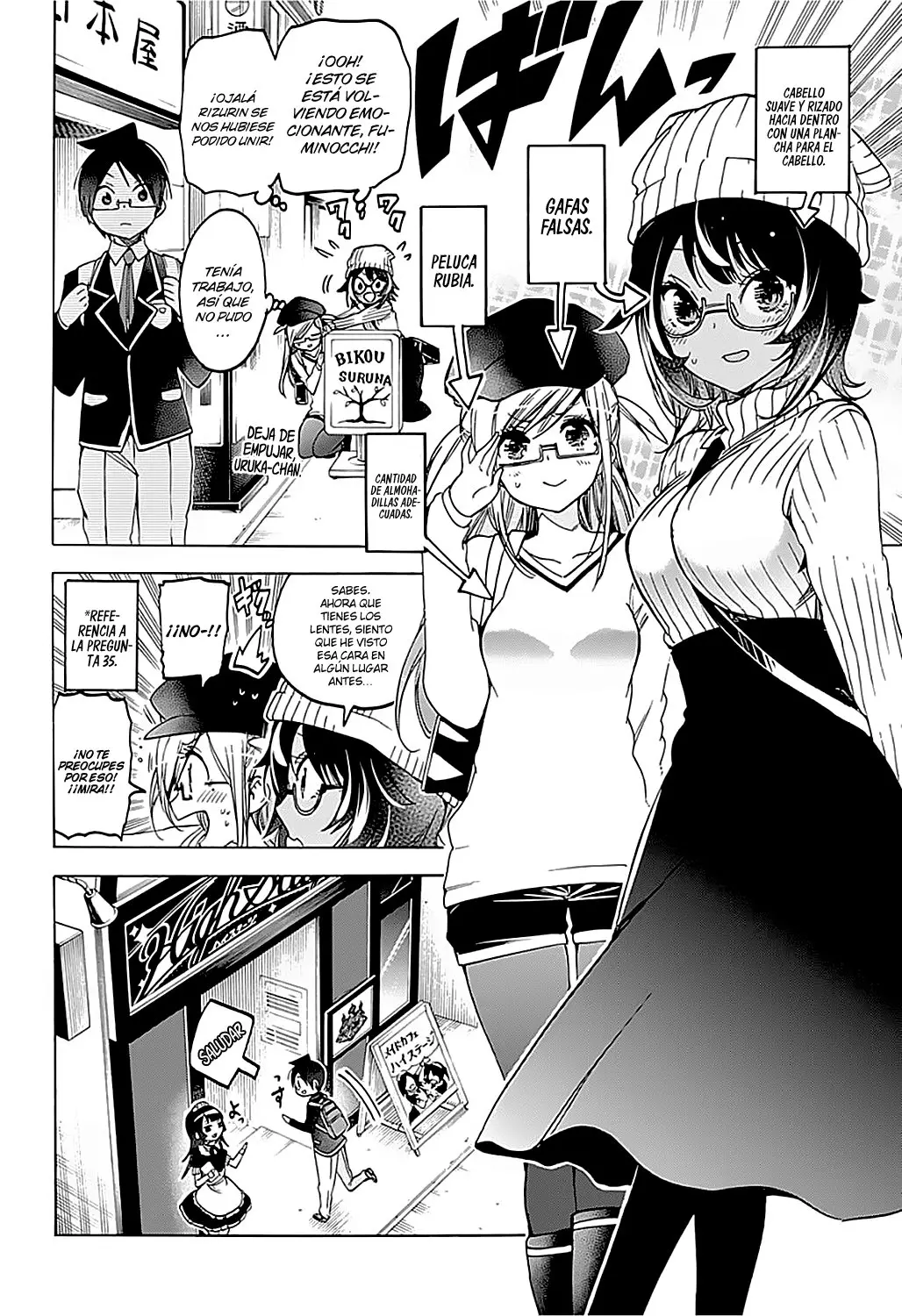 Bokutachi wa Benkyou ga Dekinai (2017) - Capítulo 96 - Página 5 - LectorTMOo
