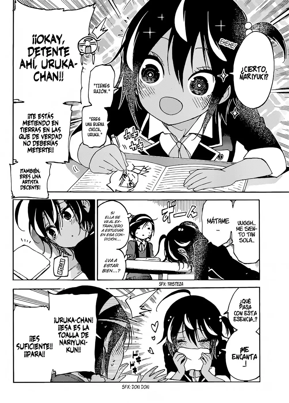 Bokutachi wa Benkyou ga Dekinai (2017) - Capítulo 97 - Página 13 - LectorTMOo