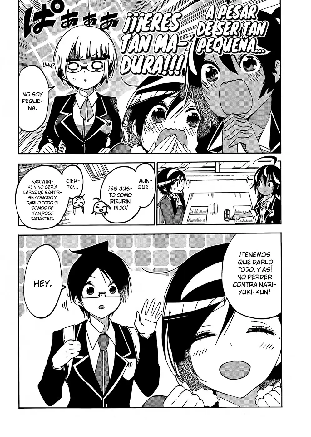 Bokutachi wa Benkyou ga Dekinai (2017) - Capítulo 97 - Página 17 - LectorTMOo