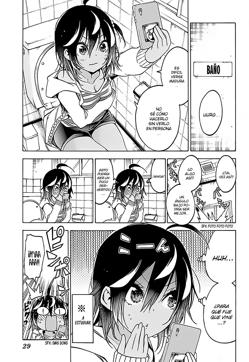 Bokutachi wa Benkyou ga Dekinai (2017) - Capítulo 98 - Página 12 - LectorTMOo