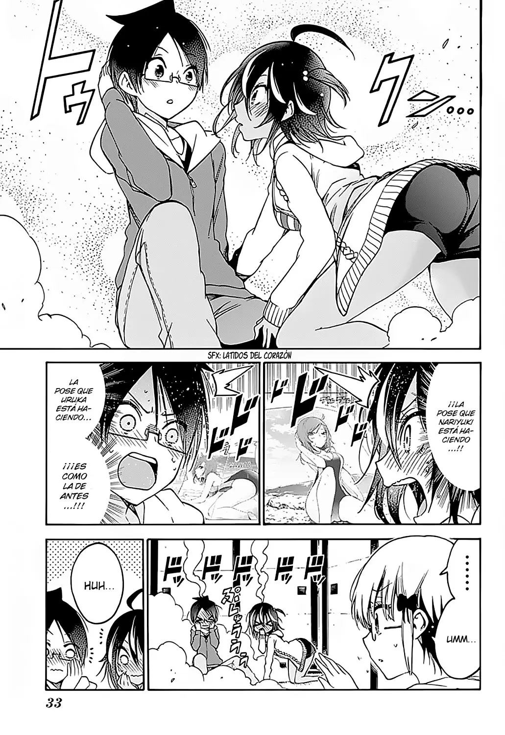 Bokutachi wa Benkyou ga Dekinai (2017) - Capítulo 98 - Página 16 - LectorTMOo