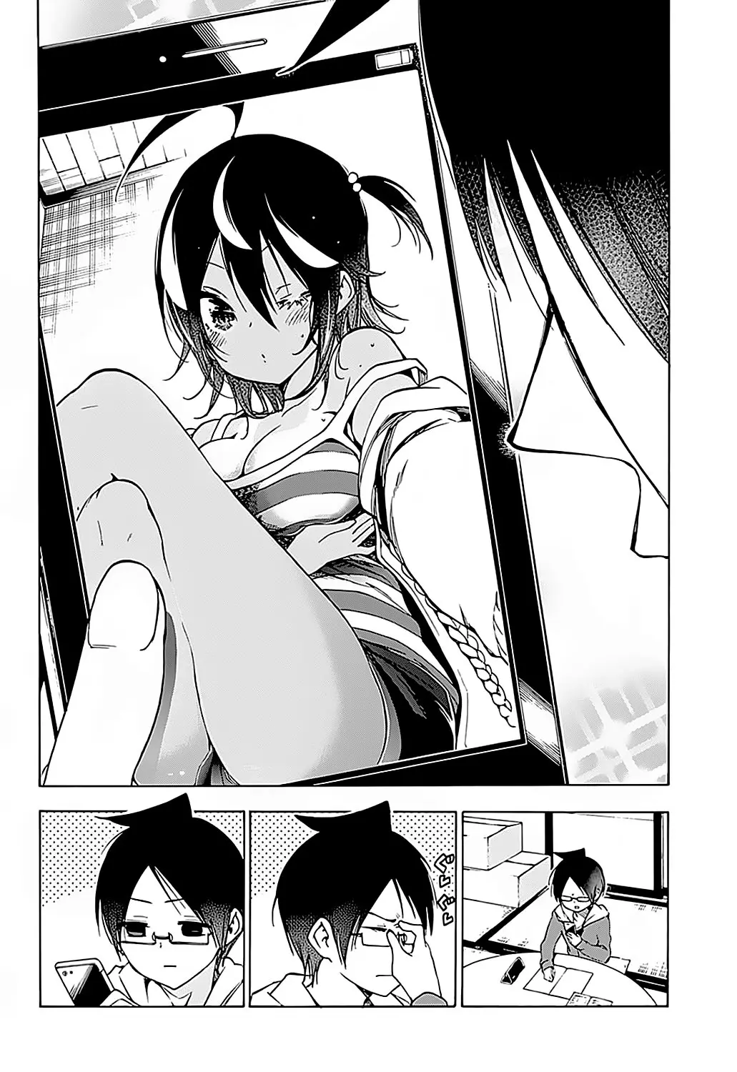 Bokutachi wa Benkyou ga Dekinai (2017) - Capítulo 98 - Página 21 - LectorTMOo
