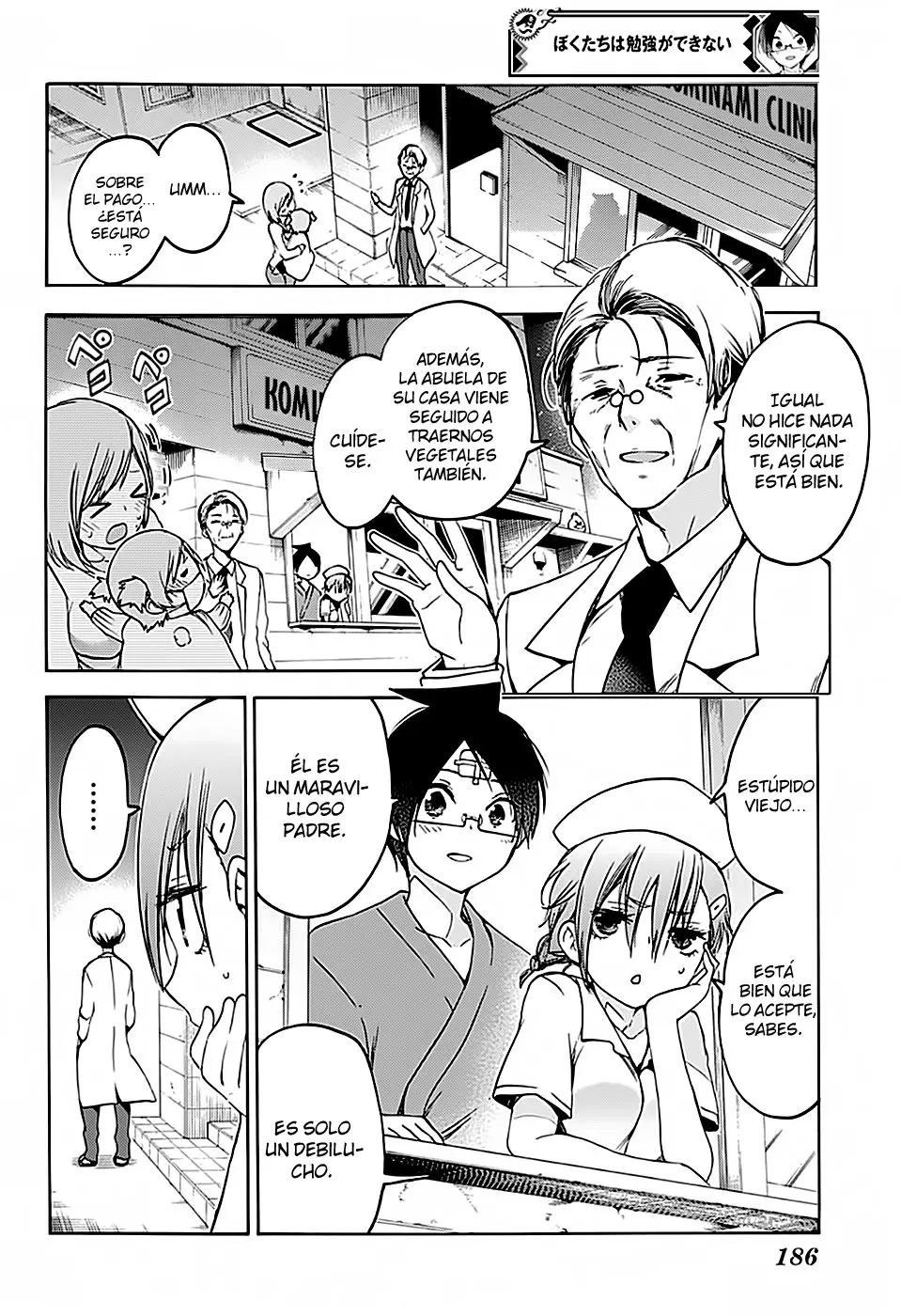 Bokutachi wa Benkyou ga Dekinai (2017) - Capítulo 99 - Página 17 - LectorTMOo