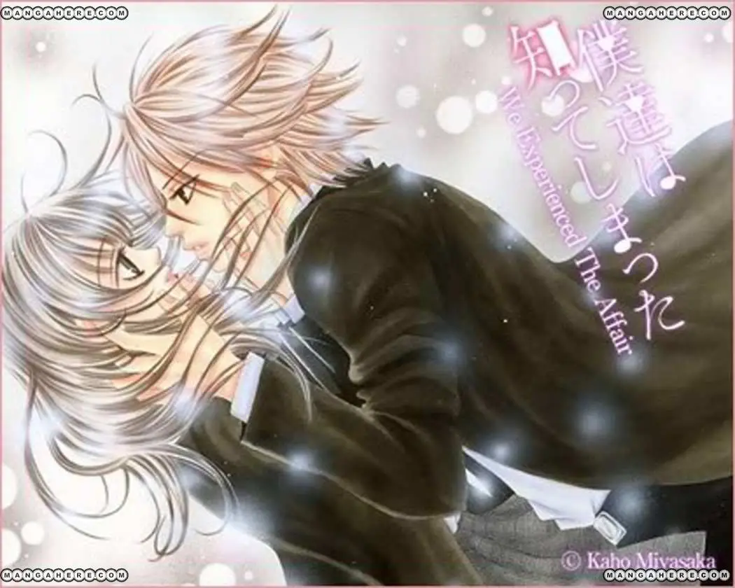 Bokutachi wa Shitte Shimatta (2007) - Capítulo 1 - Página 9 - LectorTMOo