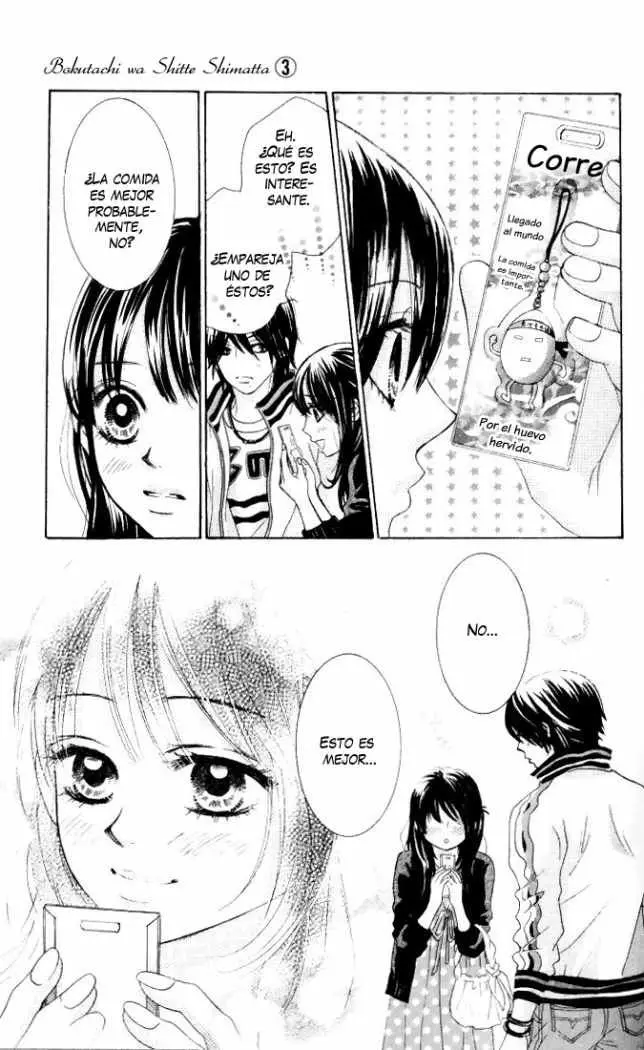 Bokutachi wa Shitte Shimatta (2007) - Capítulo 10 - Página 31 - LectorTMOo