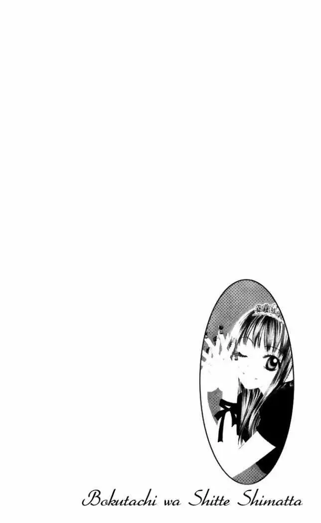 Bokutachi wa Shitte Shimatta (2007) - Capítulo 10 - Página 44 - LectorTMOo