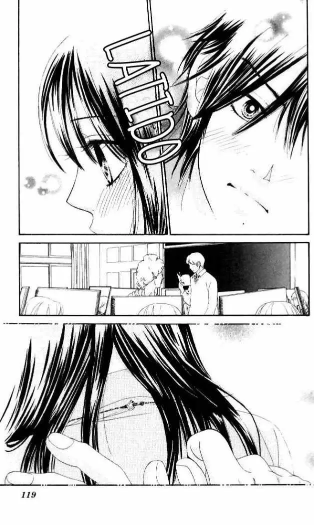 Bokutachi wa Shitte Shimatta (2007) - Capítulo 11 - Página 24 - LectorTMOo
