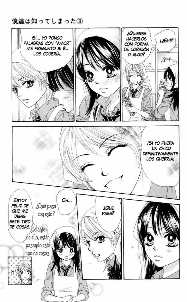 Bokutachi wa Shitte Shimatta (2007) - Capítulo 12 - Página 15 - LectorTMOo