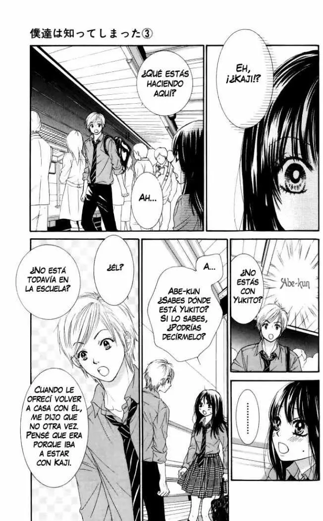 Bokutachi wa Shitte Shimatta (2007) - Capítulo 12 - Página 33 - LectorTMOo