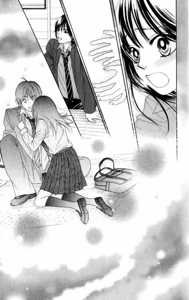 Bokutachi wa Shitte Shimatta (2007) - Capítulo 12 - Página 39 - LectorTMOo