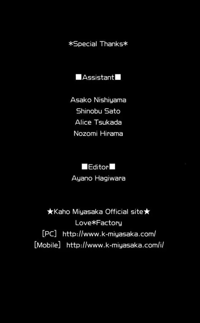 Bokutachi wa Shitte Shimatta (2007) - Capítulo 12 - Página 44 - LectorTMOo