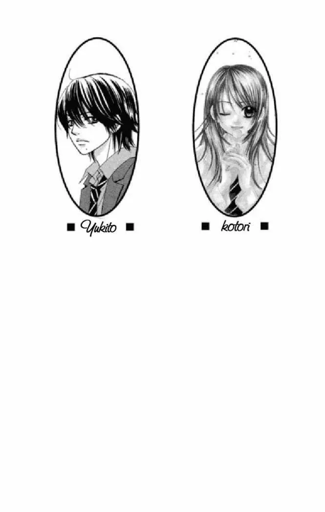 Bokutachi wa Shitte Shimatta (2007) - Capítulo 13 - Página 5 - LectorTMOo