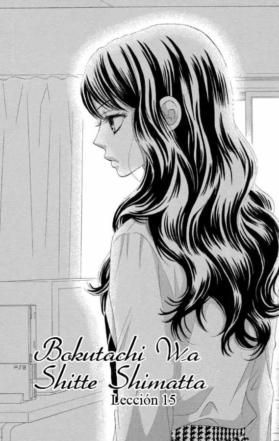 Bokutachi wa Shitte Shimatta (2007) - Capítulo 15 - Página 2 - LectorTMOo