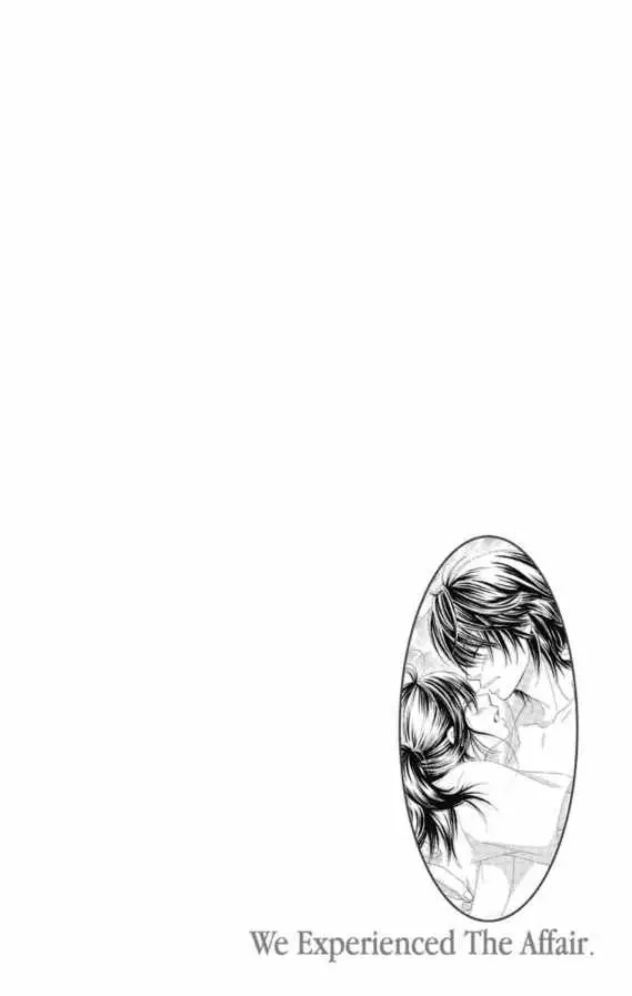 Bokutachi wa Shitte Shimatta (2007) - Capítulo 16 - Página 1 - LectorTMOo