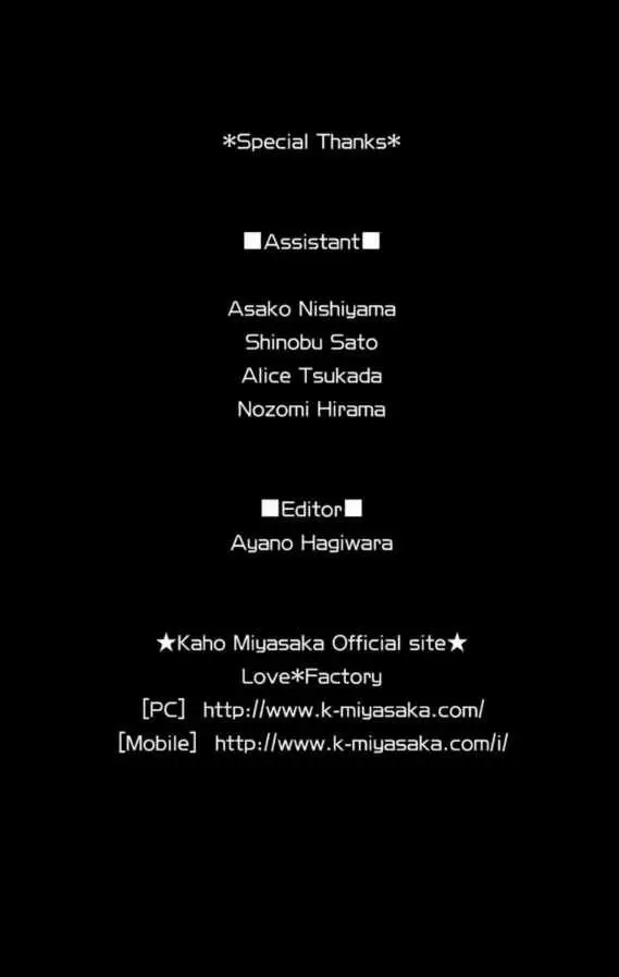 Bokutachi wa Shitte Shimatta (2007) - Capítulo 16 - Página 41 - LectorTMOo