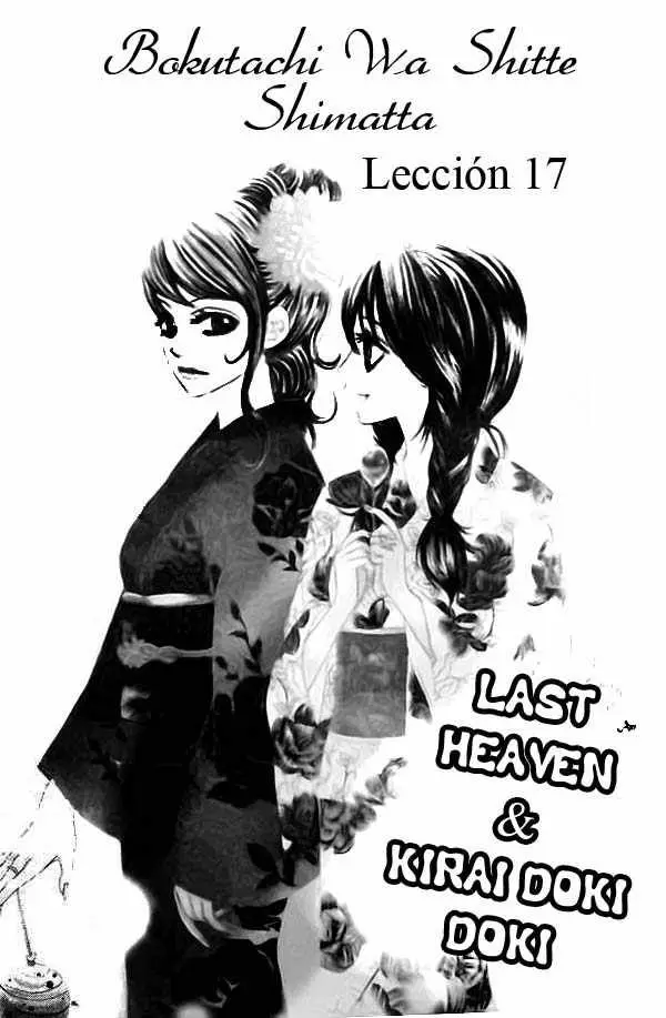 Bokutachi wa Shitte Shimatta (2007) - Capítulo 17 - Página 6 - LectorTMOo
